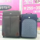 이편한명품세탁소 이미지