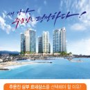 삼부마트 이미지