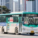 세교동주민센터 사거리 이미지