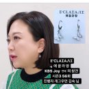 신중상회