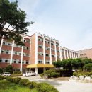 대진고등학교 이미지