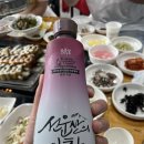 고창국수 이미지