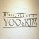 삼성숨정신건강의학과의원 | 삼성역 삼성동 정신과 공황장애 치료 언제 시작 ? 30년 경력 원장님 상담받고온 후기