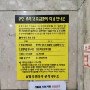 비비큐태장점 | [수원] 망포동 공부하기 좋은 카페 추천 에이바우트커피 망포점 내돈내산 N 번째 방문 후기