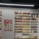 조리도서관 | 기장 연화리 라면도서관 Ramyun Library 내돈내산 후기 바다 보며 해장하기 딱 좋은 곳