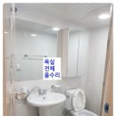 성화공인중개사사무소 이미지