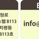 골든빌오피스텔 맞은편 이미지
