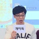 빨간불닭발 이미지