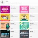 메루카리 구매대행 사이트 일본직구추천 헤이프라이스 이용 후기