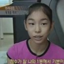 김연아, 치아 교정전 교정후 사진 비교 이미지