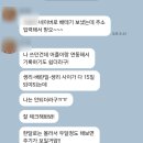 임신준비 드디어 임신시도 첫트 시작❤️ (영양제 추천, 준비물, 선물추천, 배란테스트기 배란일 등)