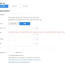 서울대학교 대학원 이미지