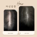 안산타투아카데미 네이버블로그