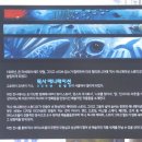 주식회사 지나니모 이미지