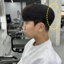 다운중학교 | 중학교 남학생의 다운펌 실패 후기、 노원역 남자다운펌으로 완벽하게 해결～¡