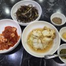 황금추어탕하종률 이미지