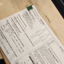 삼성글로벌정형외과의원 | 대구도수치료잘하는곳 삼성글로벌정형외과의원