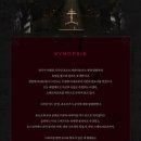 예스24스테이지 1관 이미지