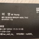 헤어0225