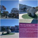 세종교역 | [2025.11.21] 국립공주박물관 1. 특별전' 한성 472' 왕의 승부수