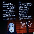 예술의 전당 2 이미지