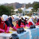 괴산종합운동장 이미지