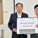 담양에코 이미지