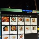 갬성겜방 이미지