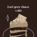 cafe page(카페 페이지) 이미지