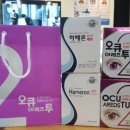 봉천프라자약국 이미지