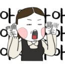 치킨랏대