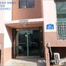 무주읍201 네이버블로그