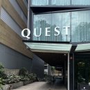 편의마트 | 노스시드니 숙소 Quest North Sydney 후기(객실, 편의시설, 근처마트, 카페)