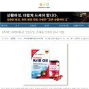 (주)에스씨케이통상