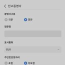 주주클럽