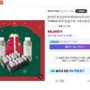 (주)바이오스타줄기세포기술연구원 네이버블로그