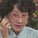 천진영감 - 송파구 올림픽로 269 | 천진영감