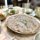 수수꽃달 | 무의도 맛집 새로 알게 된 곳 자랑