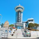 땅끝전망대 이미지