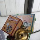 대전의 마스코트와 함께 즐기는 분식! ‘후루룩대전’ 솔직 후기