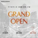 짐 클래스 이미지