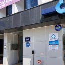 도화3동 새마을금고 | 인천도화 라이노짐 헬스장 후기 넓고 쾌적했어요