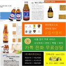 1급영진자동차공업사 이미지