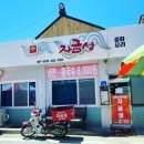 인제군기린면보건지소 이미지