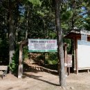 제1코스 이미지