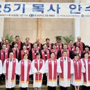 실로암 - 담양군 중앙로 59-1 | 실로암