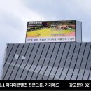 원광대학교전주한방병원 이미지