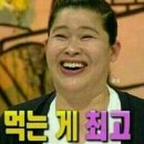 상록전집 이미지
