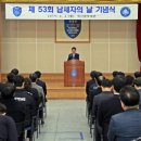 브리티쉬아메리칸토바코코리아제조(주) 파이낸셜뉴스