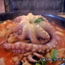 항아리짬뽕